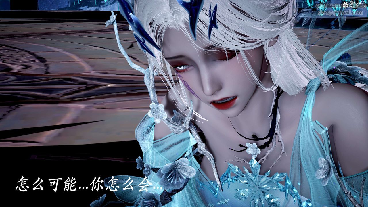 [3D]神諭第二季第07話