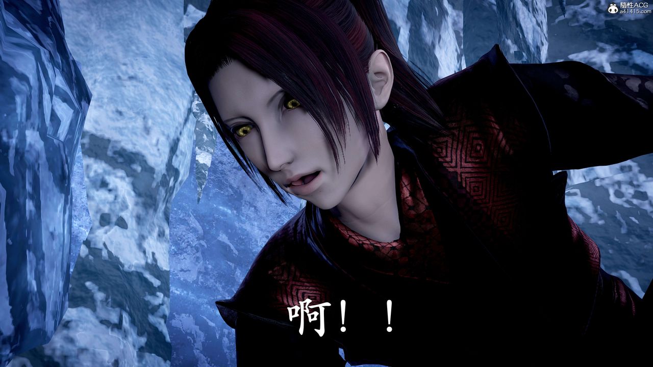 [3D]神諭第二季第07話