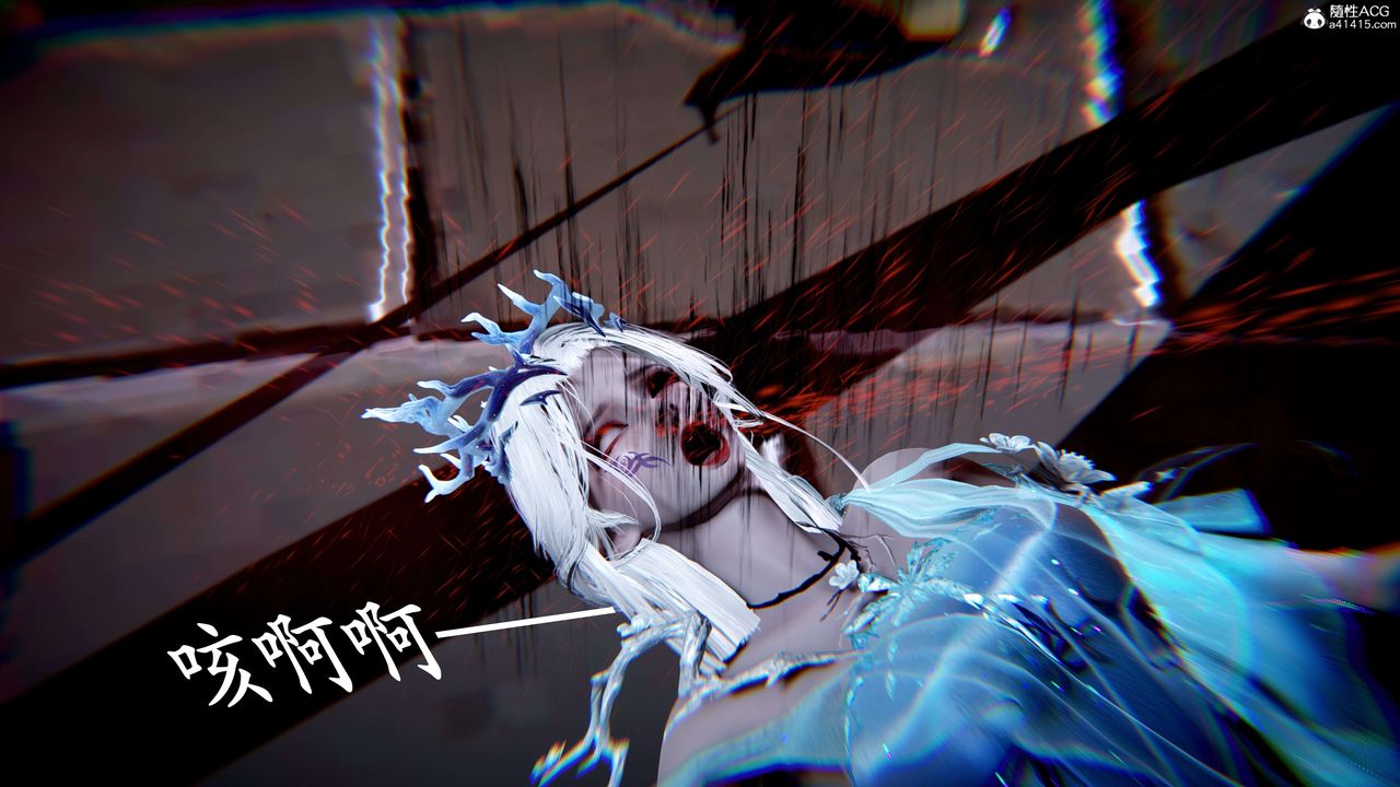 [3D]神諭第二季第07話