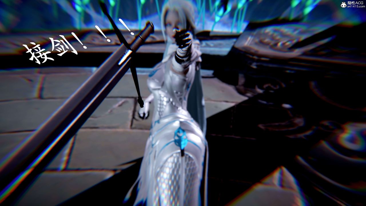 [3D]神谕第二季第07话