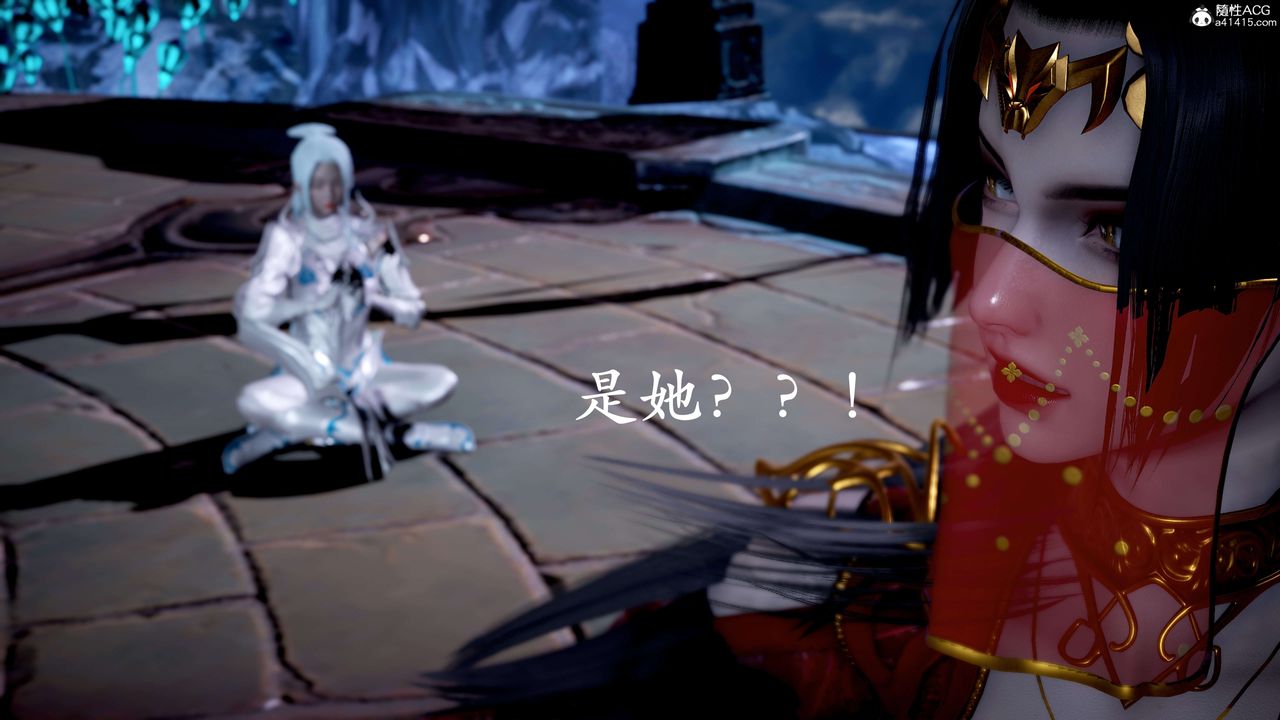 [3D]神谕第二季第07话