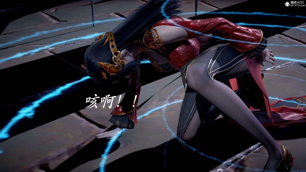 [3D]神谕第二季第07话