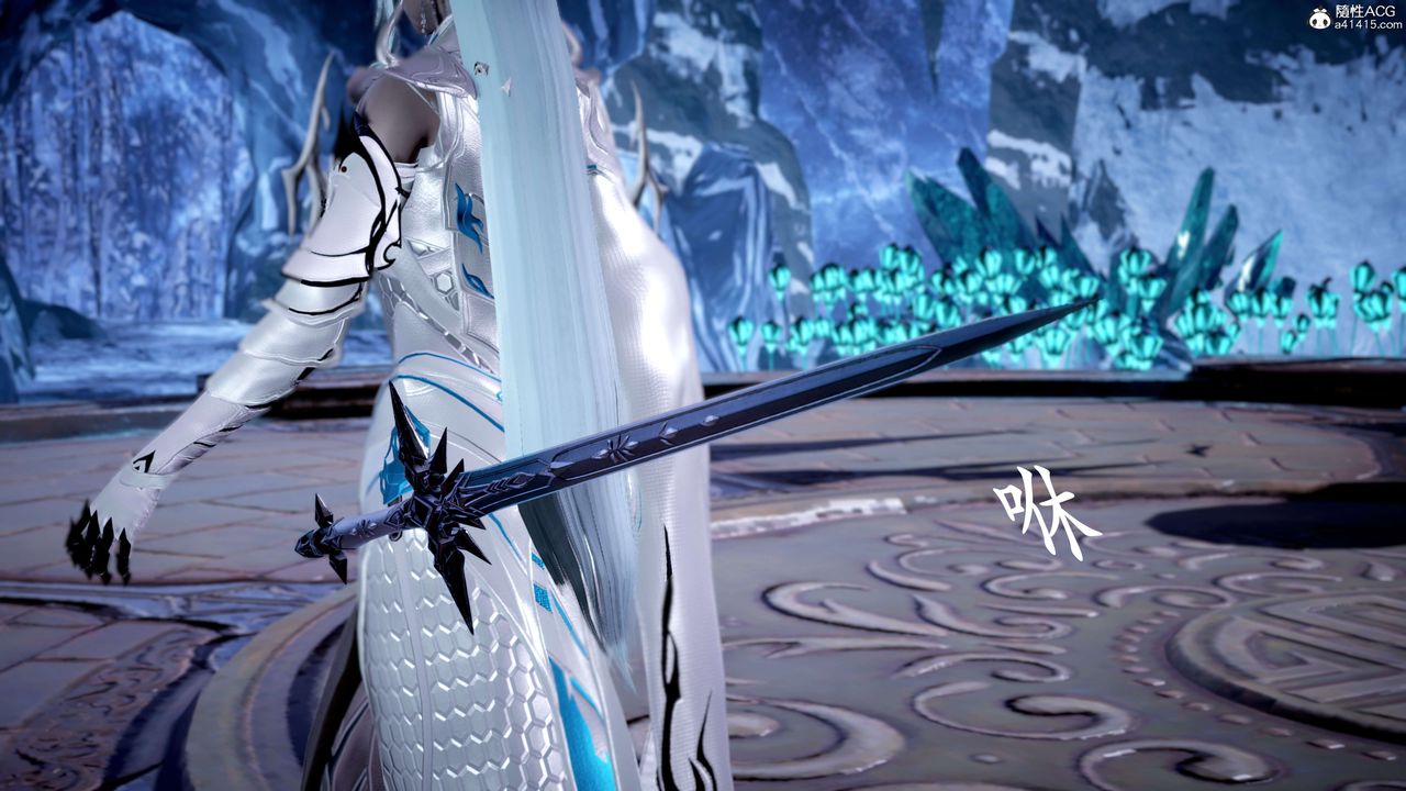 [3D]神諭第二季第07話