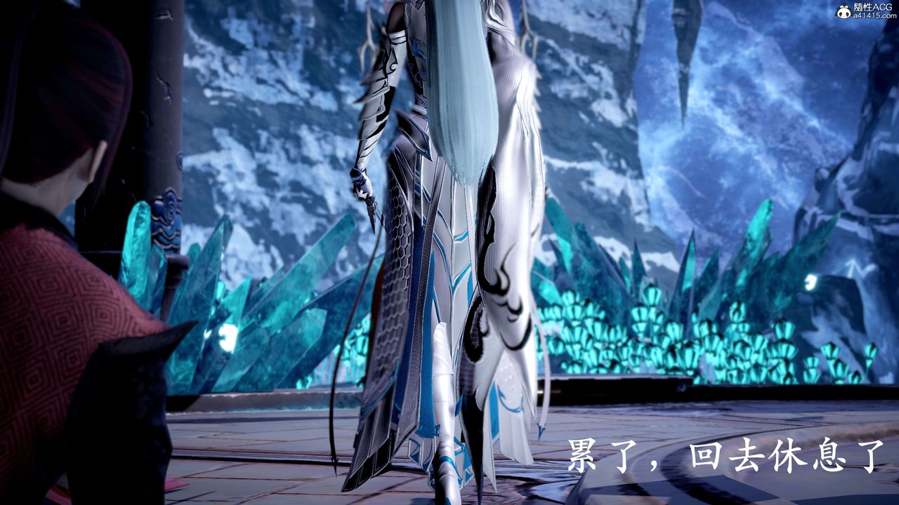 [3D]神諭第二季第07話