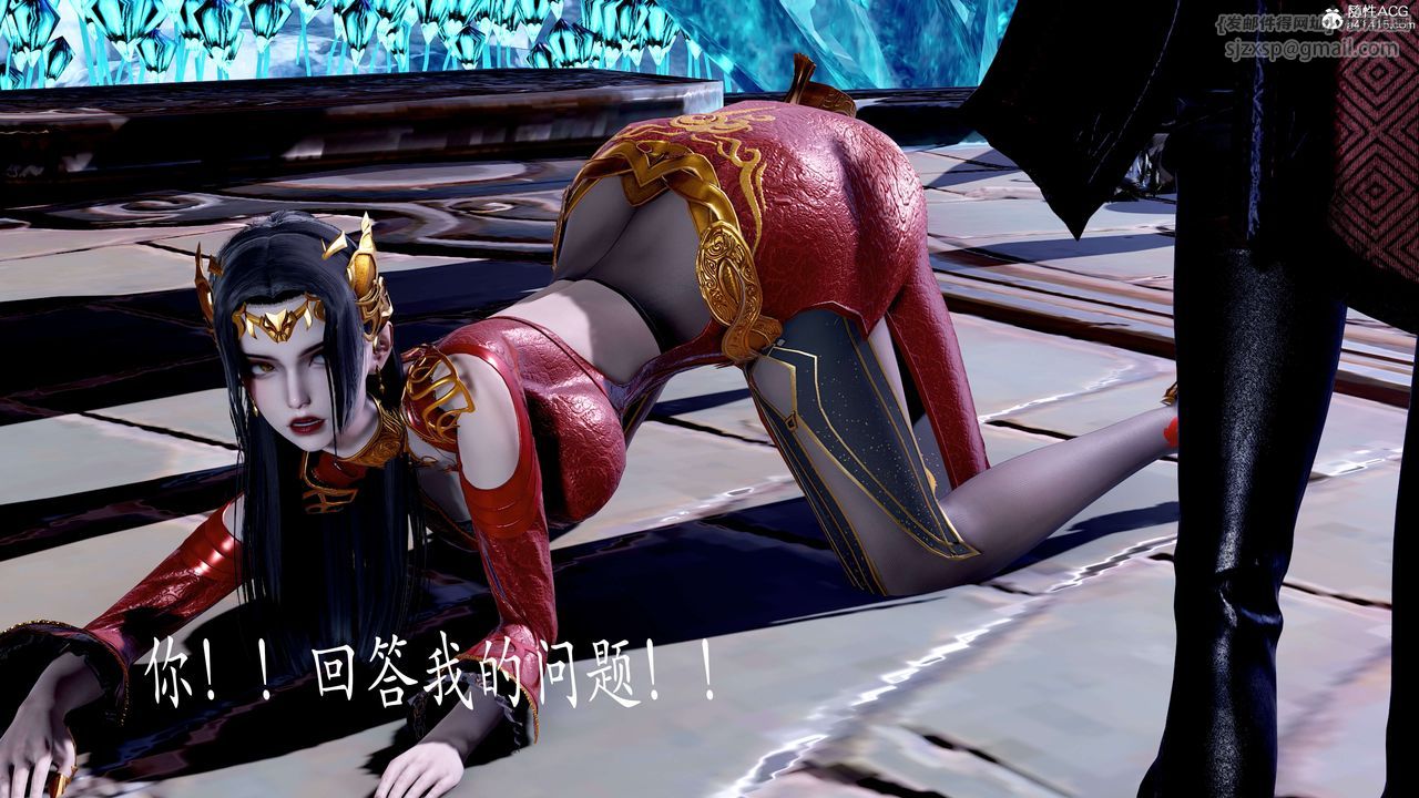 [3D]神諭第二季第08話