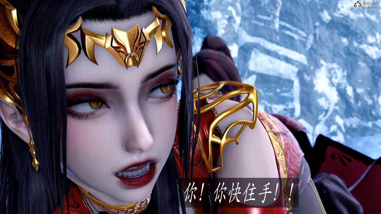 [3D]神諭第二季第08話