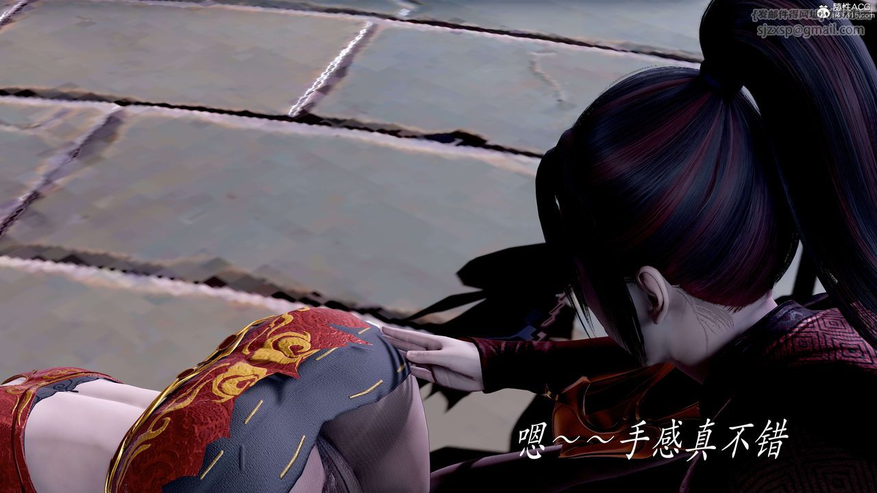 [3D]神谕第二季第08话