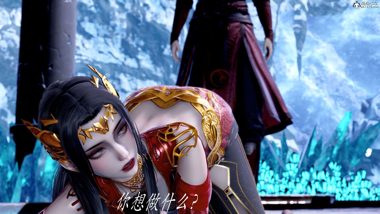 [3D]神諭第二季第08話