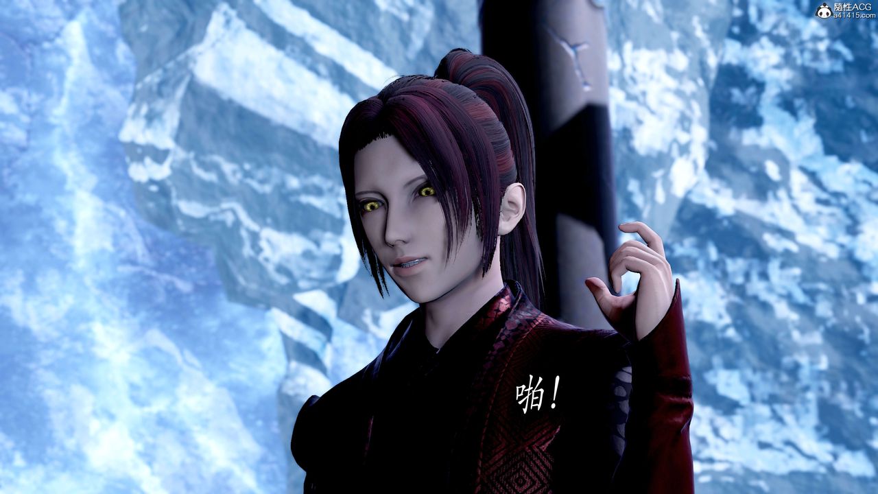 [3D]神谕第二季第08话