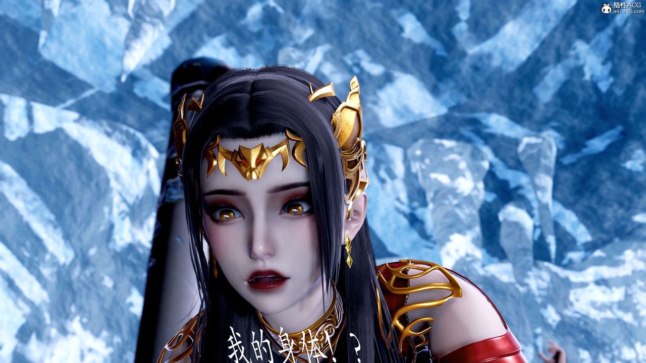 [3D]神諭第二季第08話