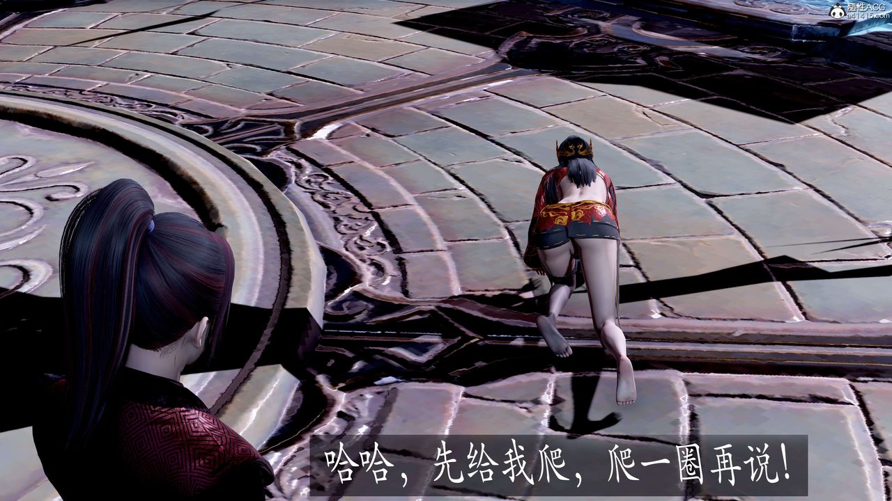 [3D]神谕第二季第08话