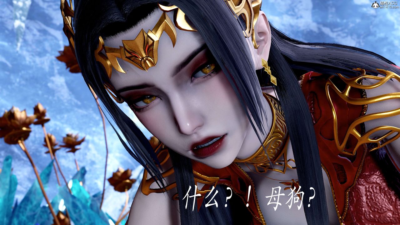 [3D]神諭第二季第08話