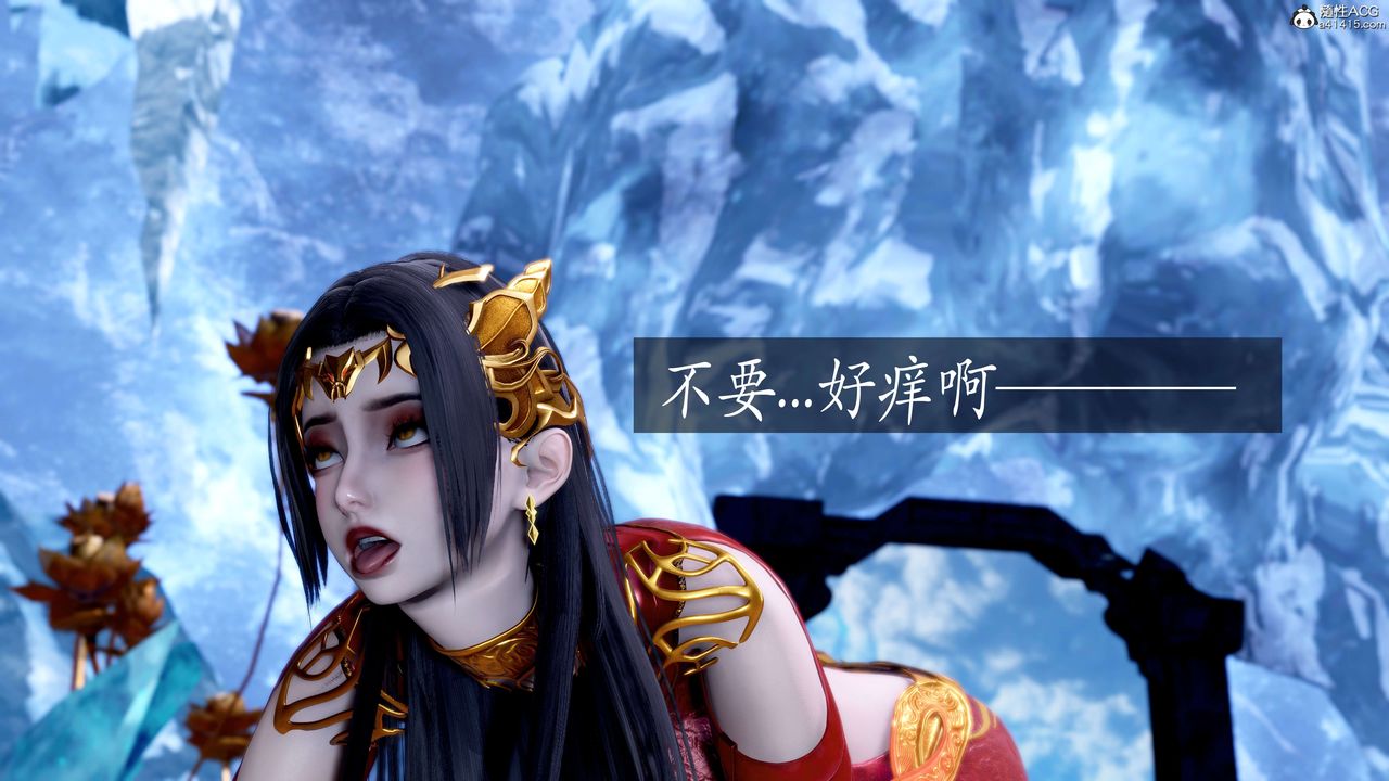 [3D]神諭第二季第08話