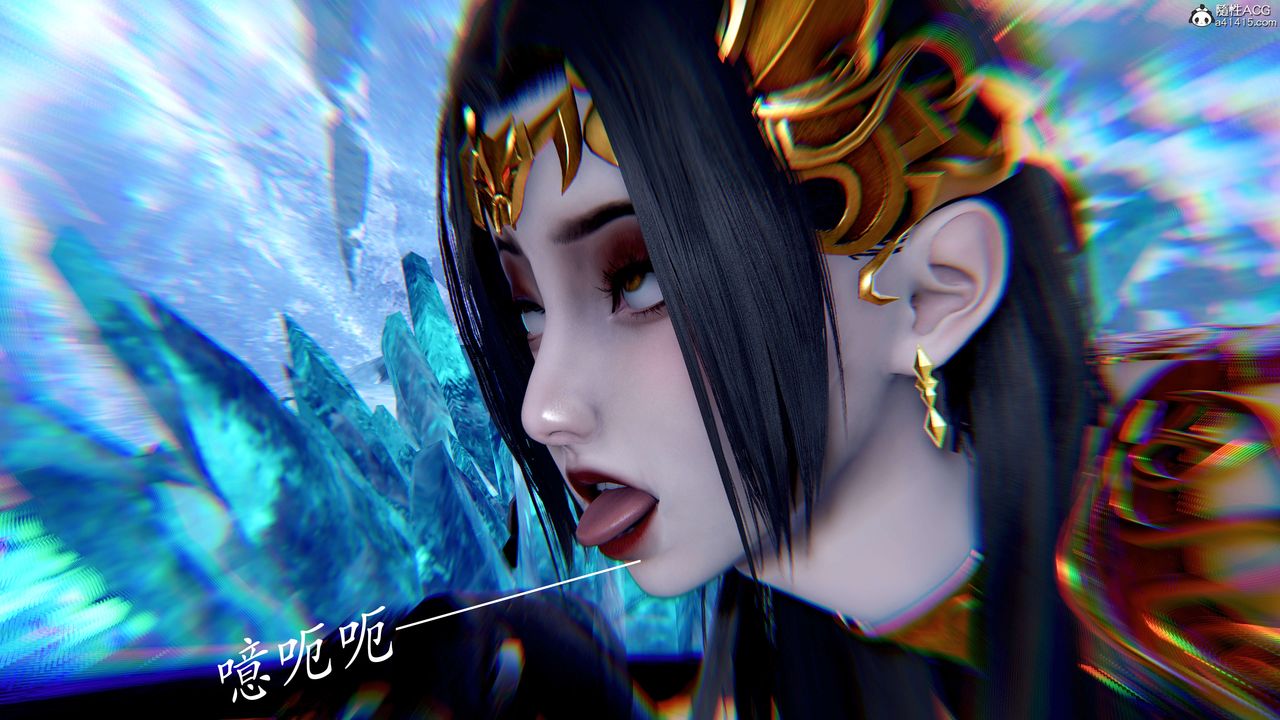 [3D]神諭第二季第08話