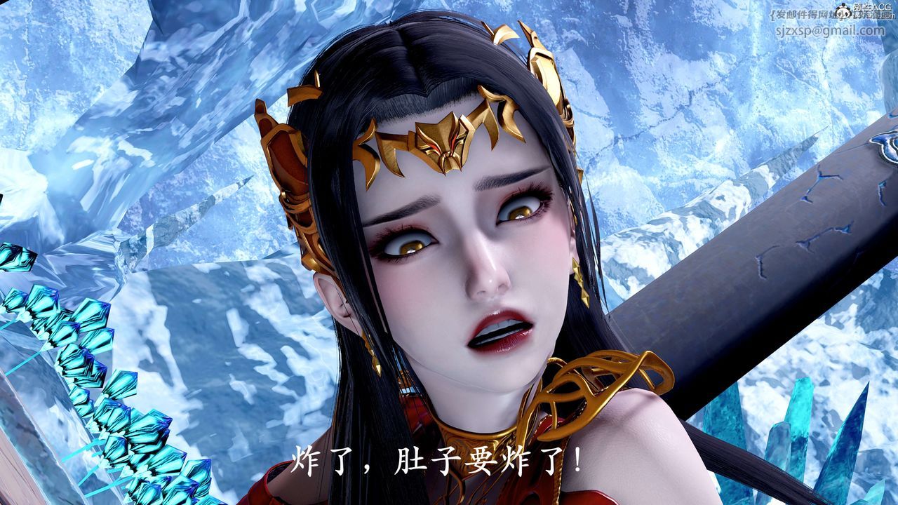 [3D]神諭第二季第08話