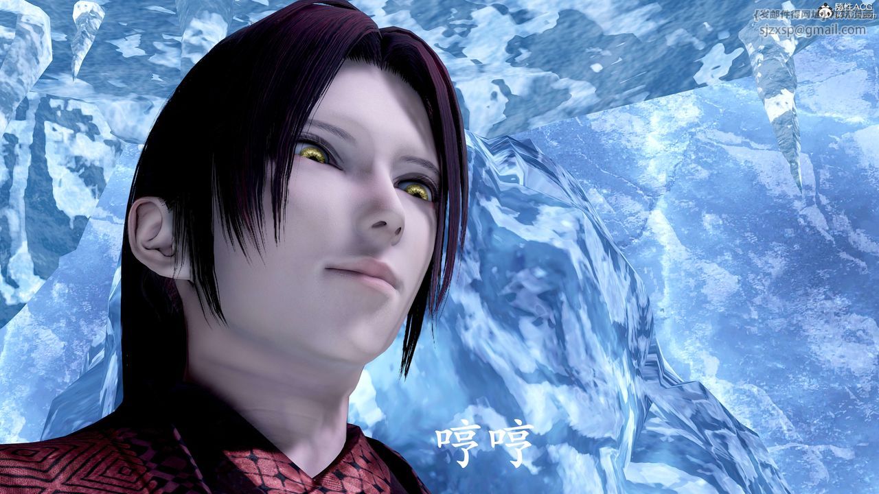 [3D]神諭第二季第08話