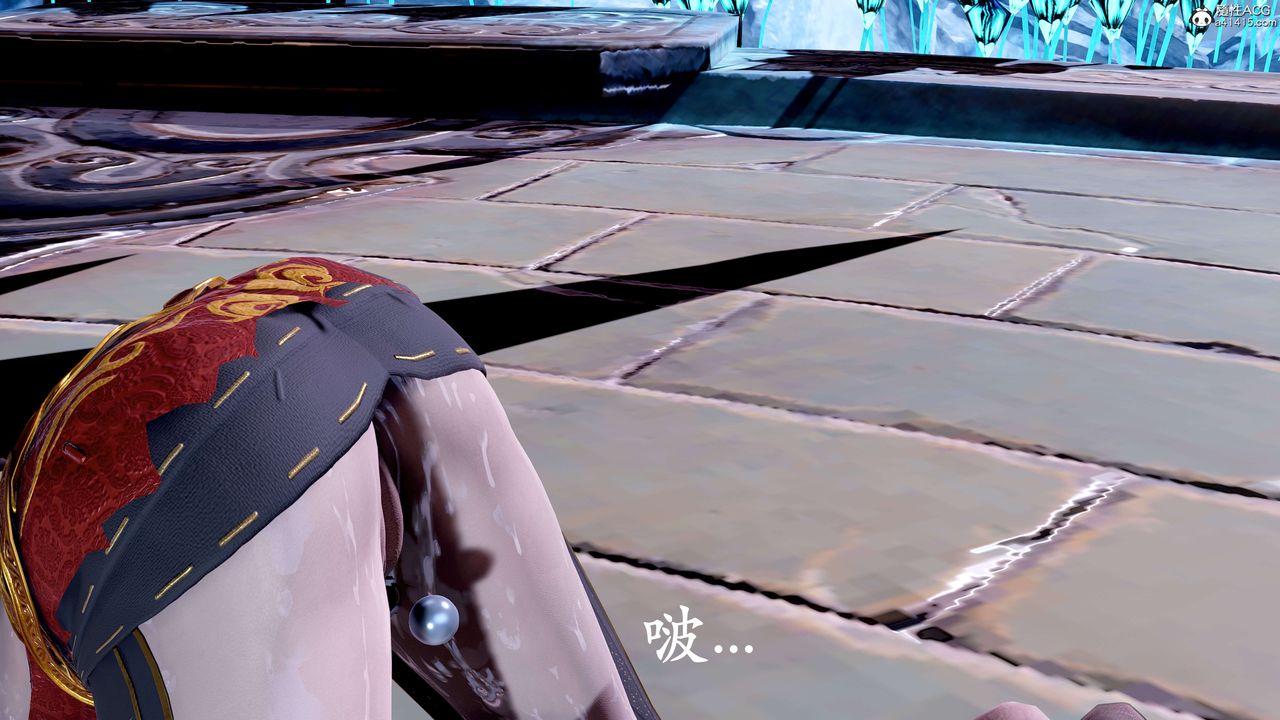 [3D]神諭第二季第08話