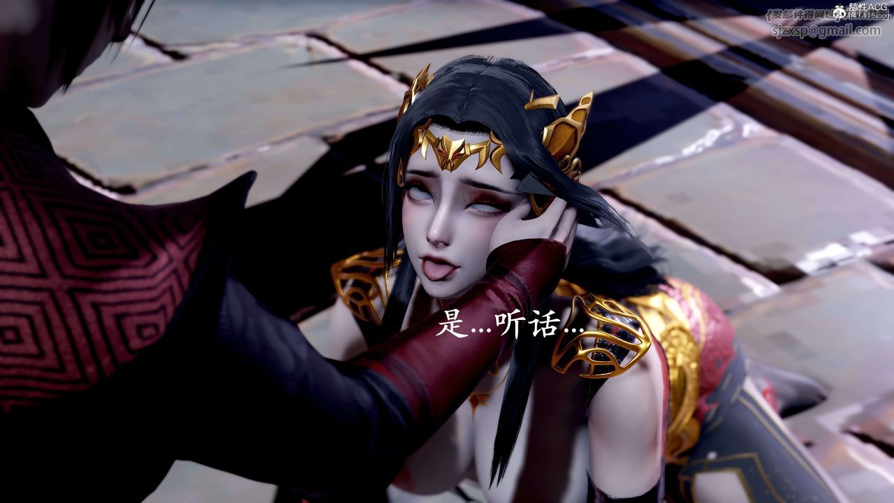 [3D]神諭第二季第08話