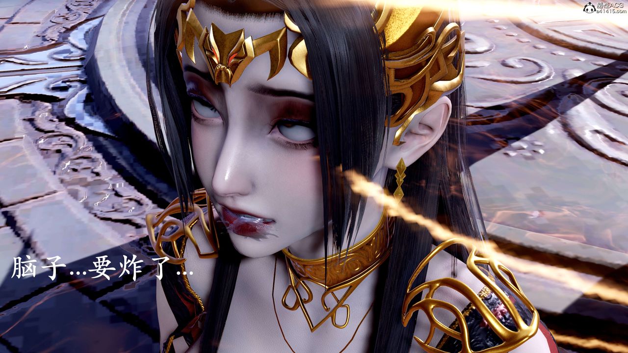 [3D]神諭第二季第08話