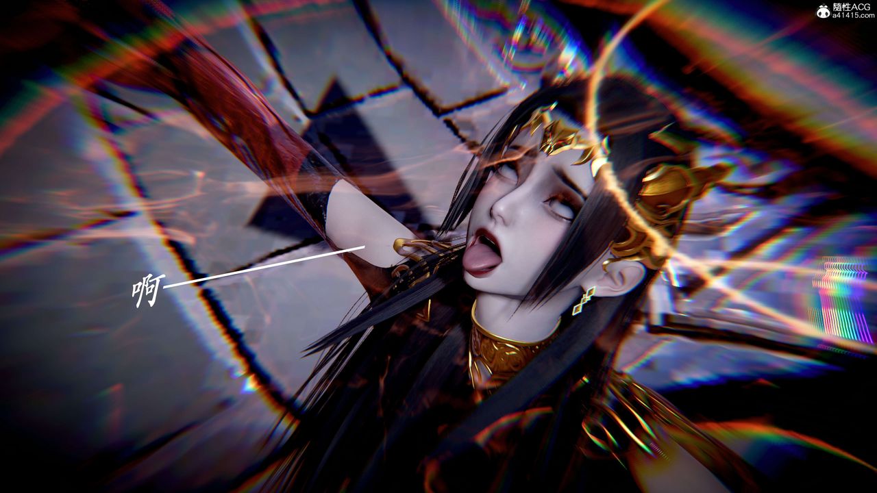 [3D]神諭第二季第08話