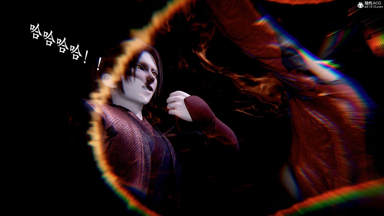 [3D]神谕第二季第08话