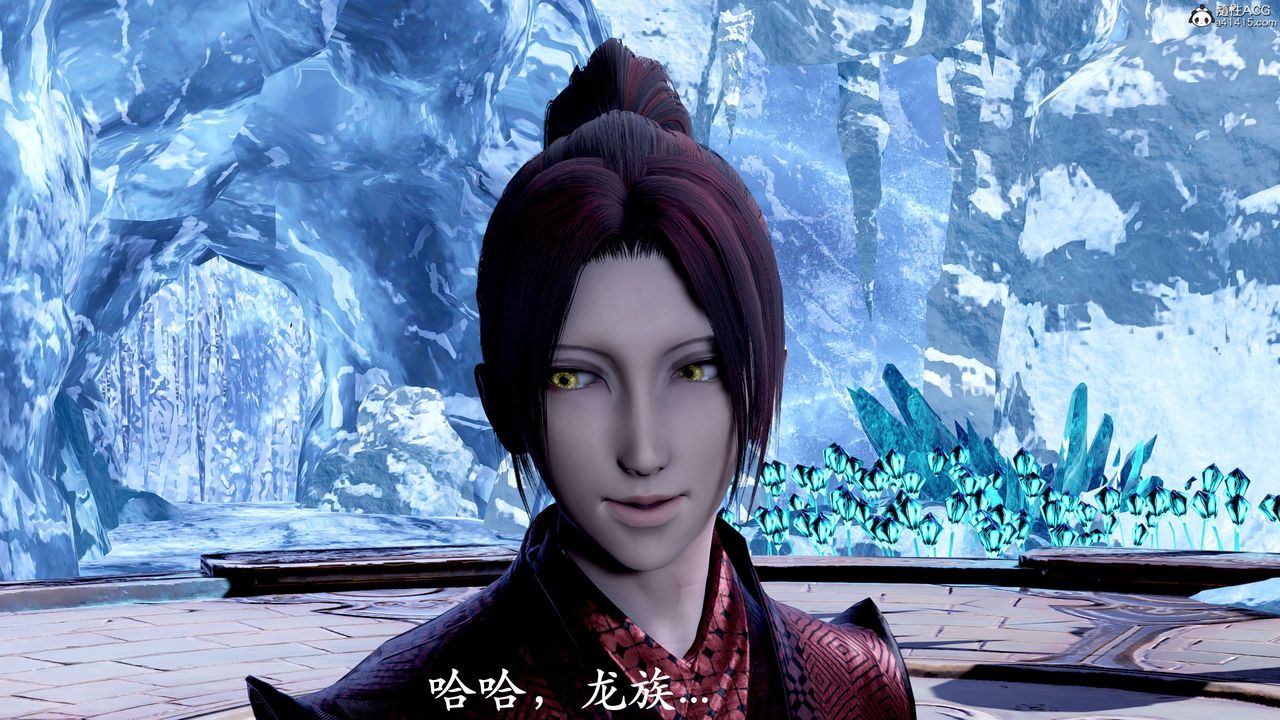 [3D]神諭第二季第08話