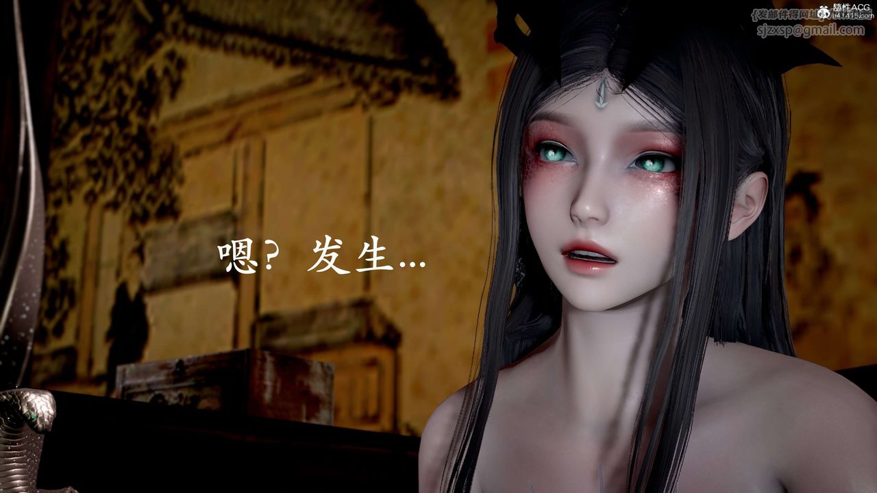 [3D]神諭第二季第09話-最終話