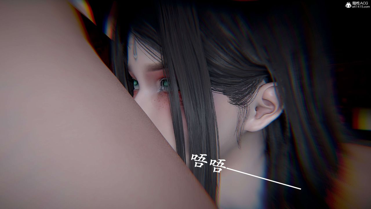 [3D]神諭第二季第09話-最終話