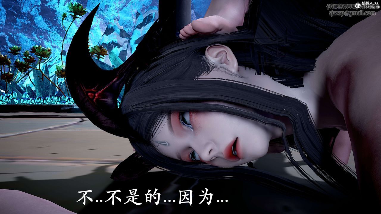 [3D]神諭第二季第09話-最終話