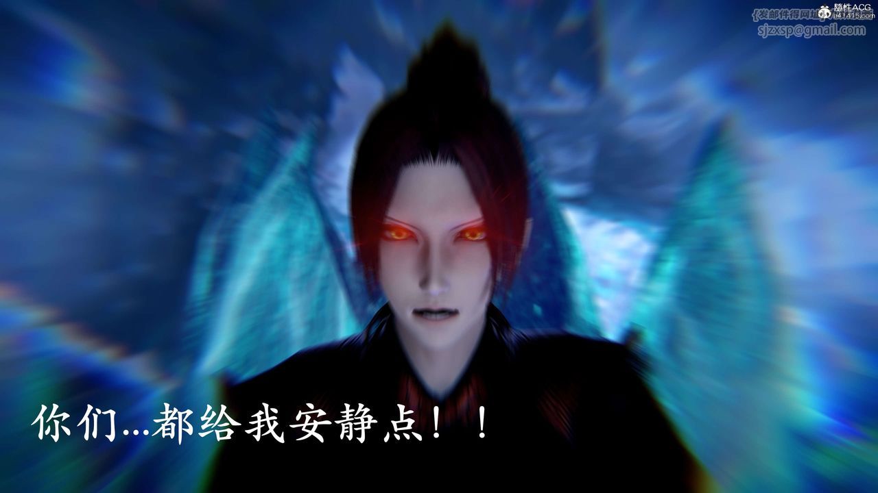 [3D]神諭第二季第09話-最終話