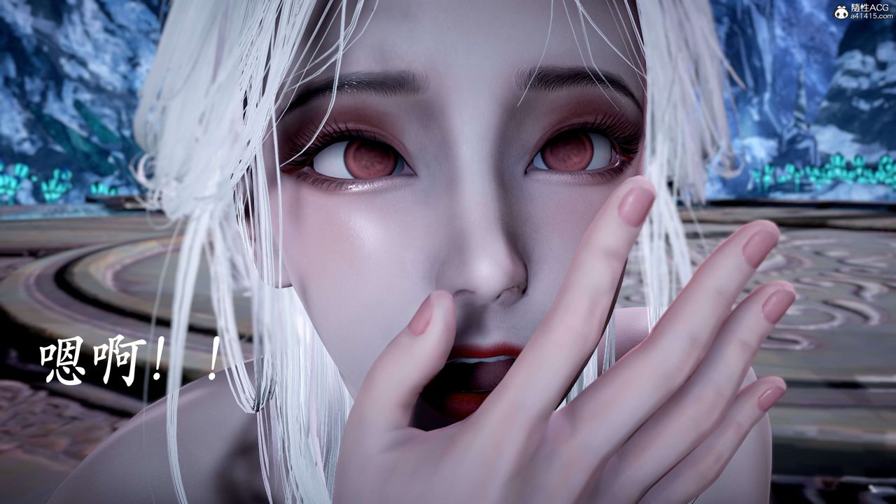 [3D]神谕第二季第09话-最终话