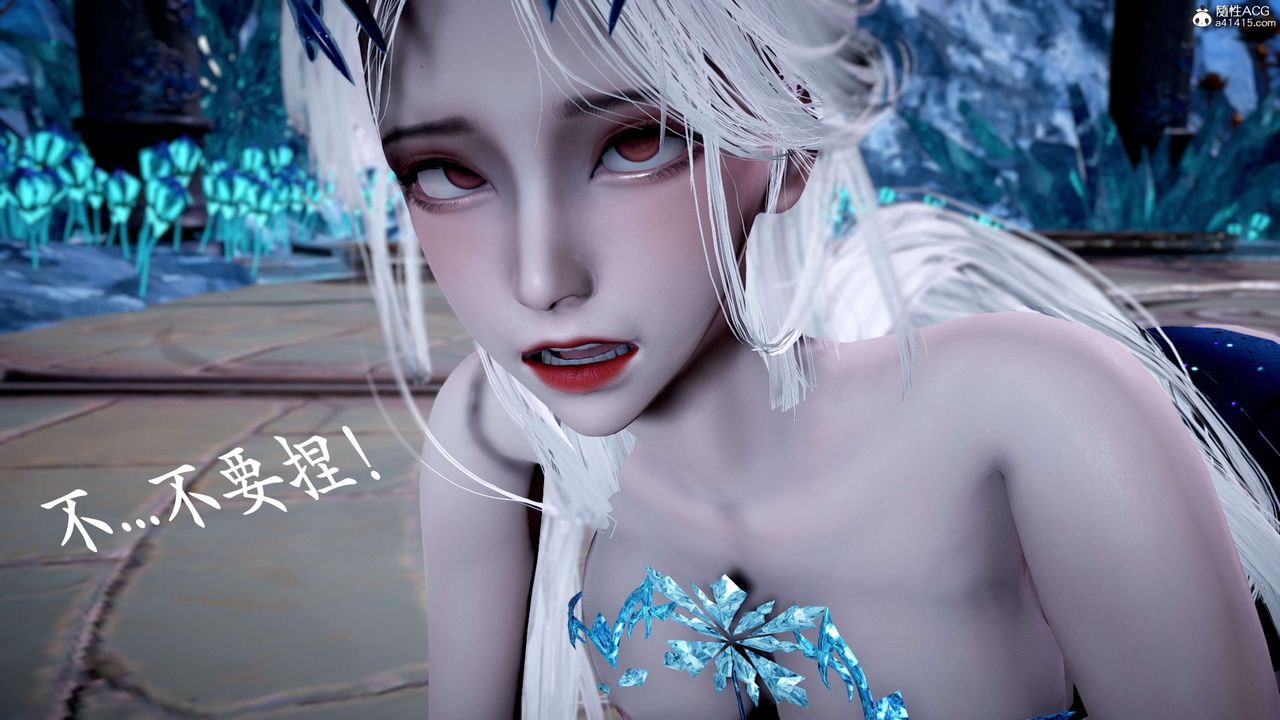 [3D]神諭第二季第09話-最終話