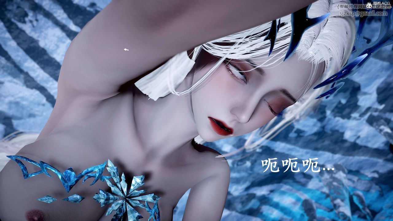 [3D]神谕第二季第09话-最终话