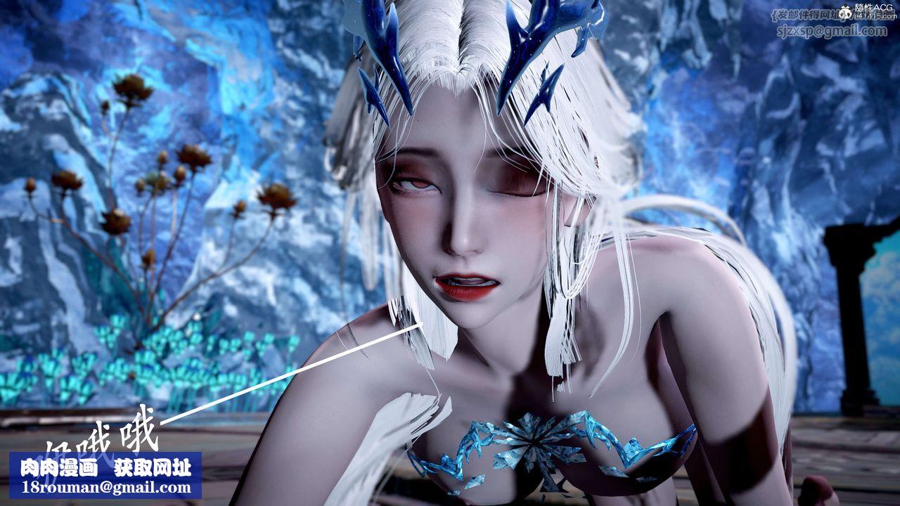 [3D]神諭第二季第09話-最終話