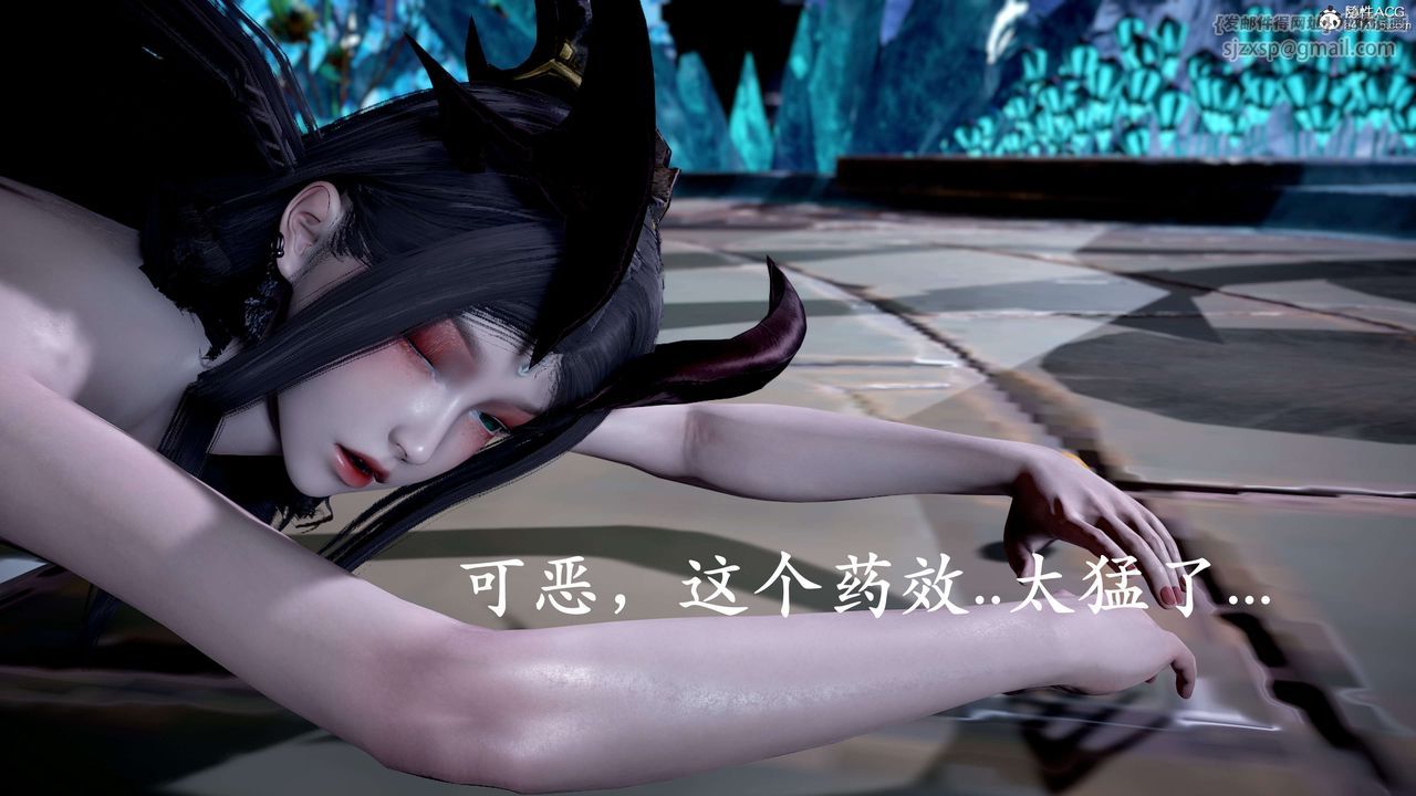 [3D]神諭第二季第09話-最終話