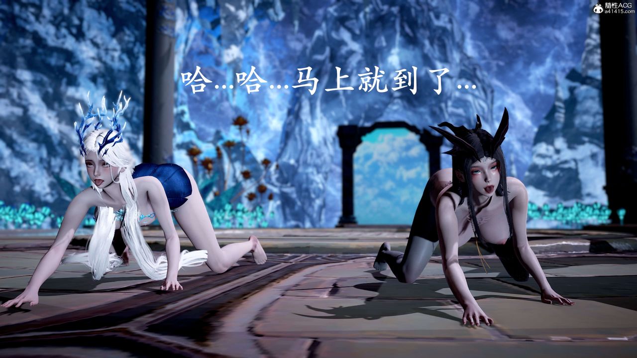 [3D]神谕第二季第09话-最终话