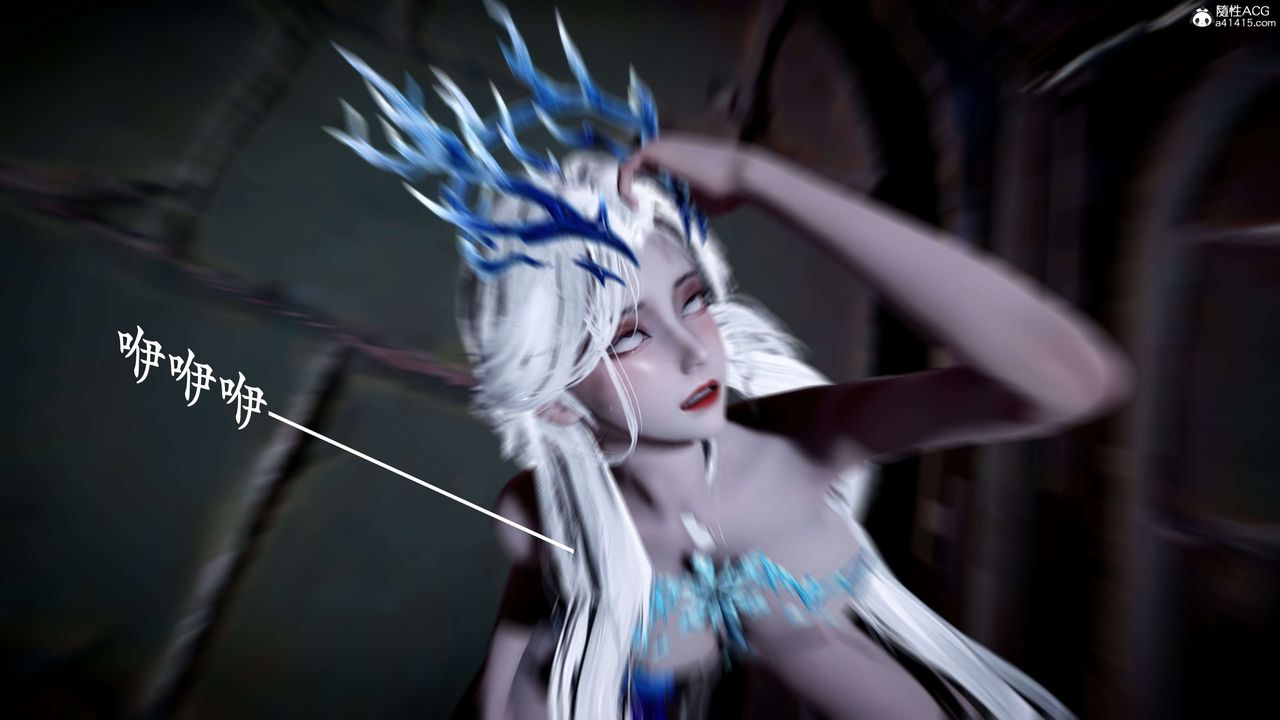 [3D]神諭第二季第09話-最終話