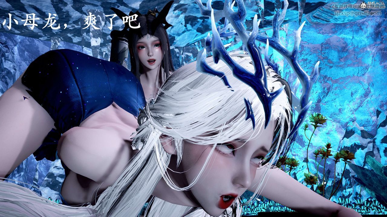 [3D]神諭第二季第09話-最終話