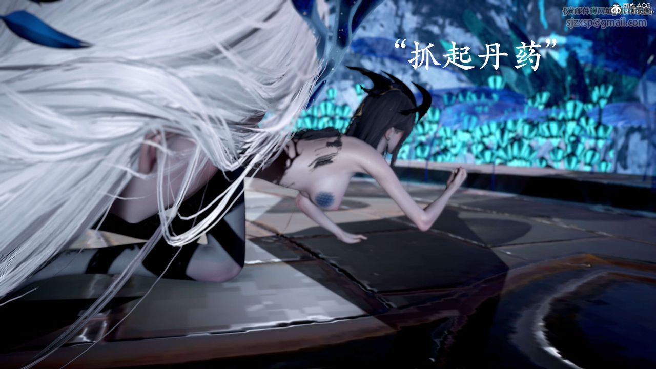 [3D]神諭第二季第09話-最終話