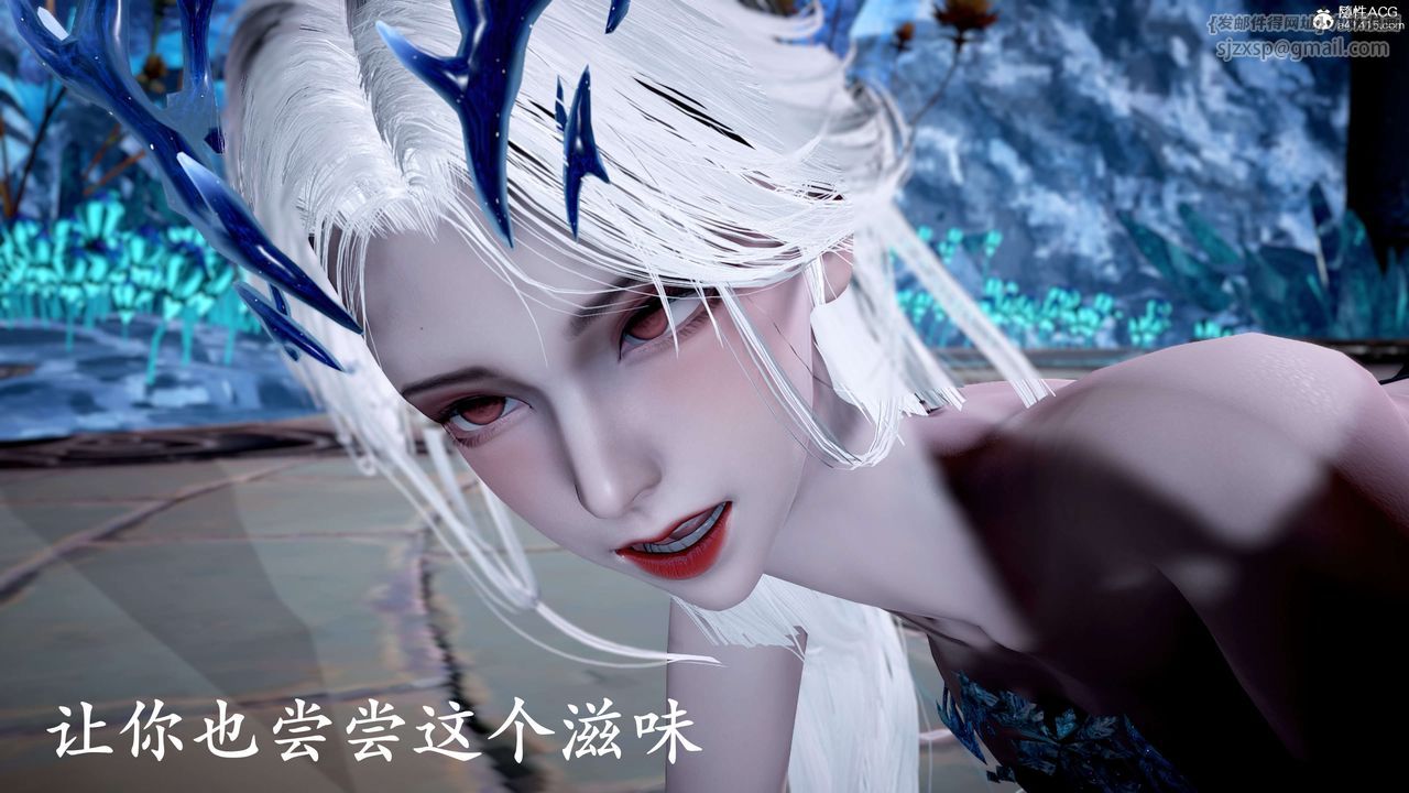 [3D]神谕第二季第09话-最终话