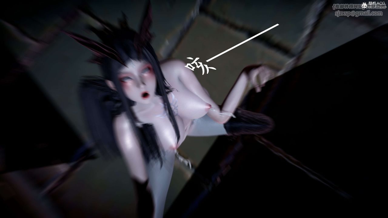 [3D]神谕第二季第09话-最终话