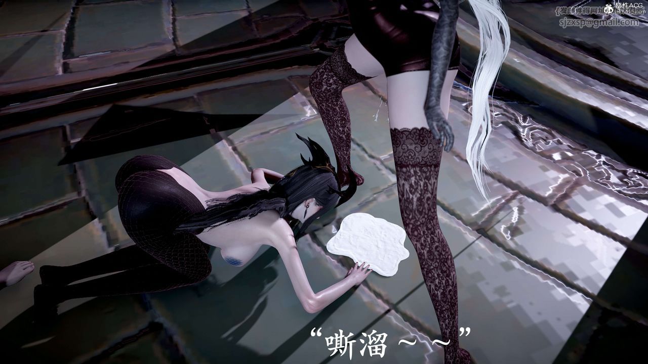 [3D]神諭第二季第09話-最終話