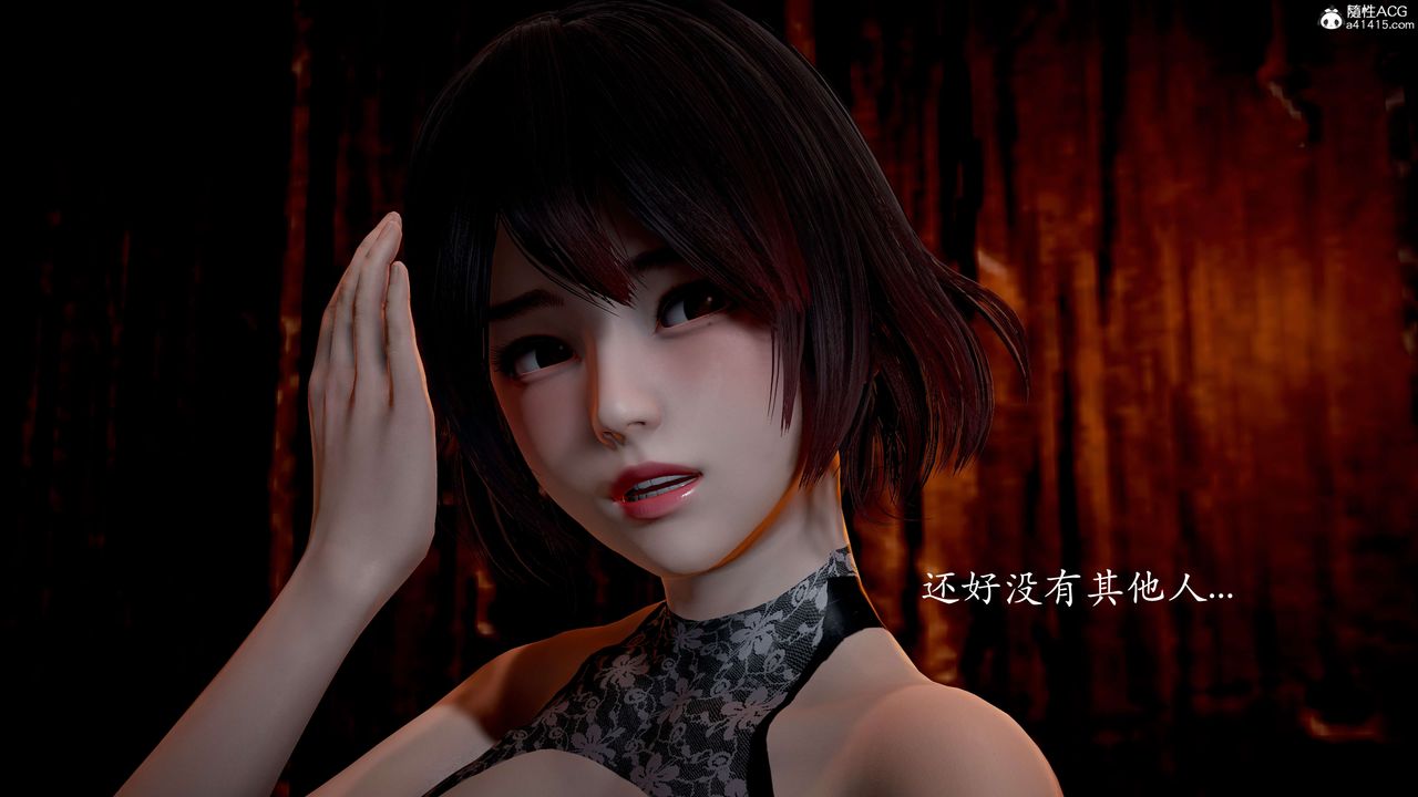 [3D]神諭第二季番外-魔法公会篇