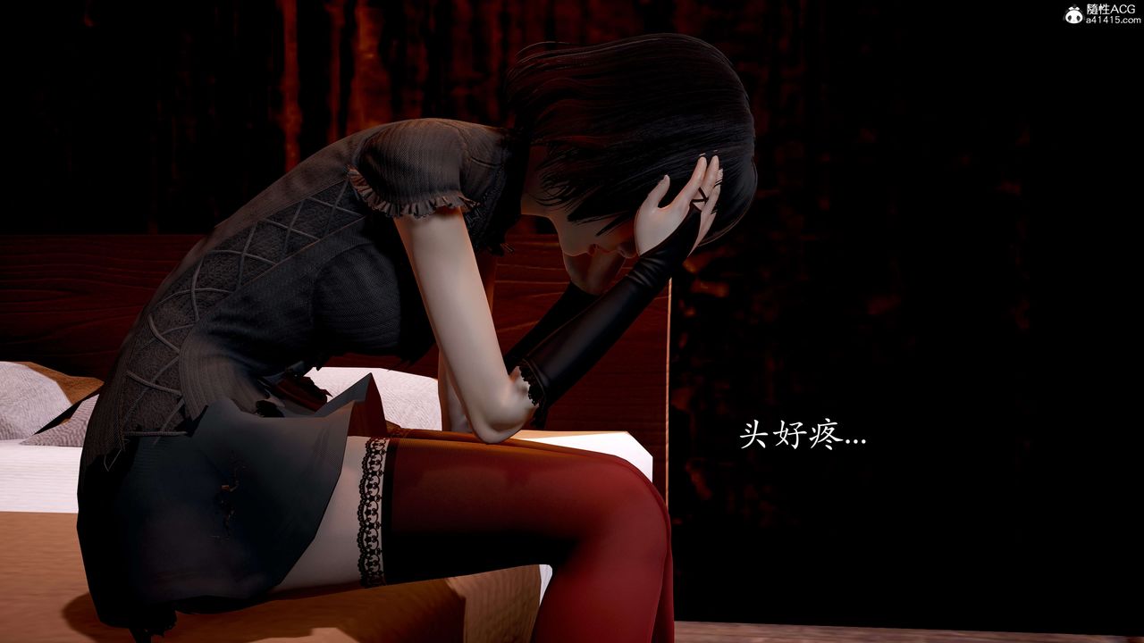 [3D]神谕第二季番外-魔法公会篇