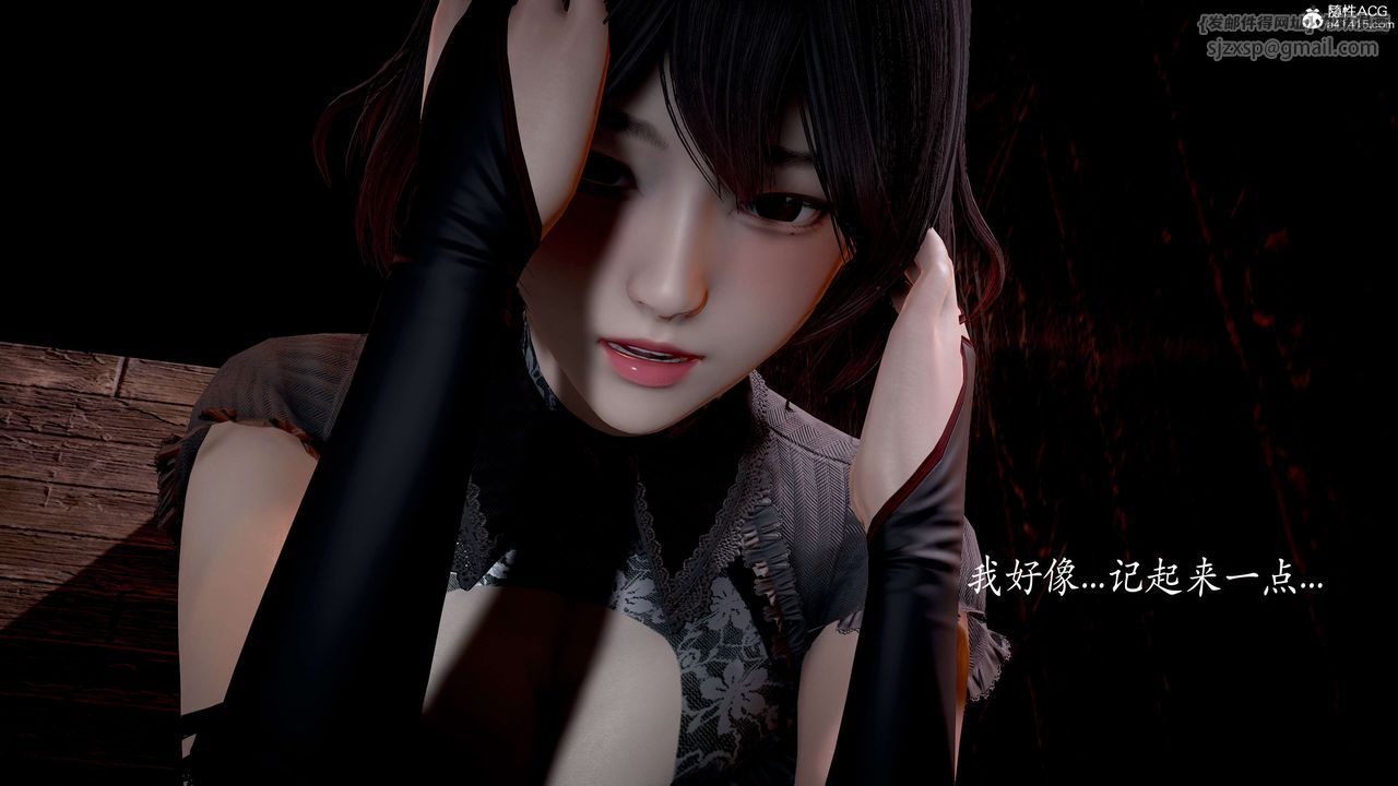 [3D]神諭第二季番外-魔法公会篇