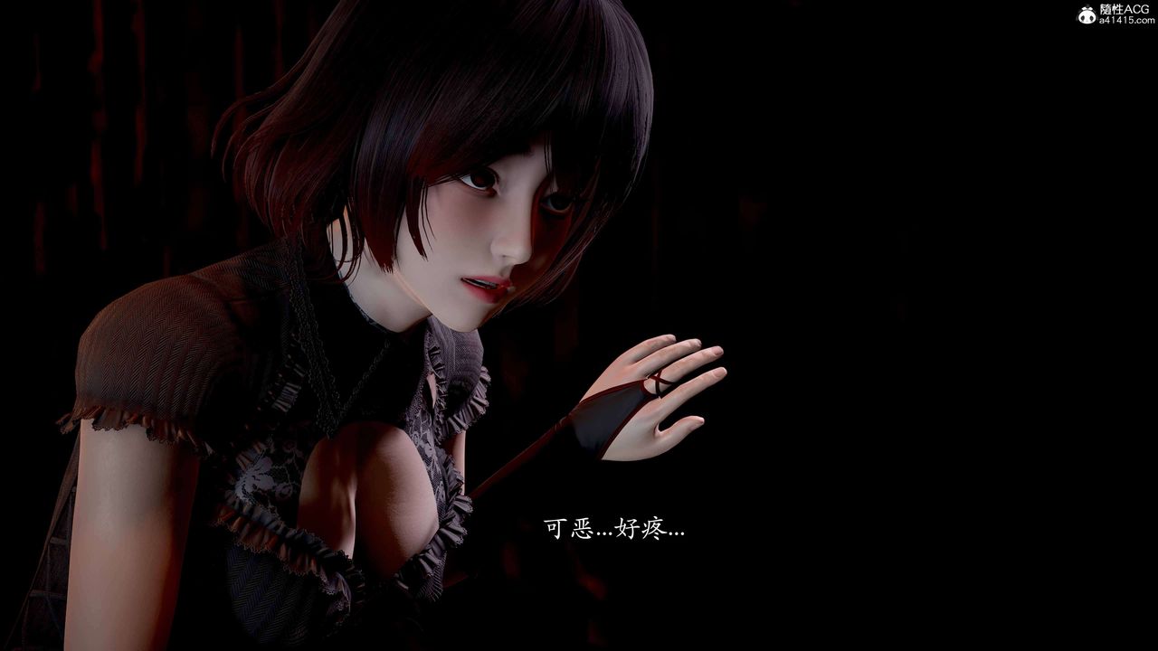 [3D]神谕第二季番外-魔法公会篇