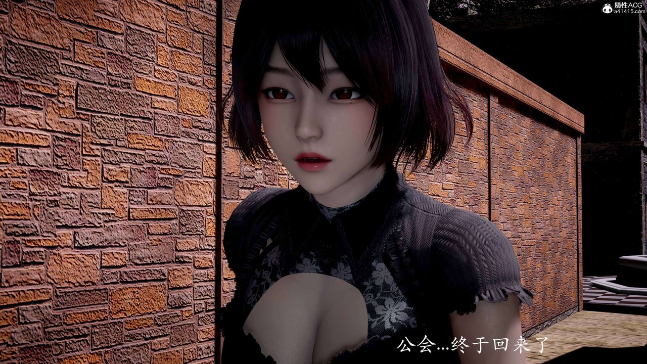 [3D]神諭第二季番外-魔法公会篇