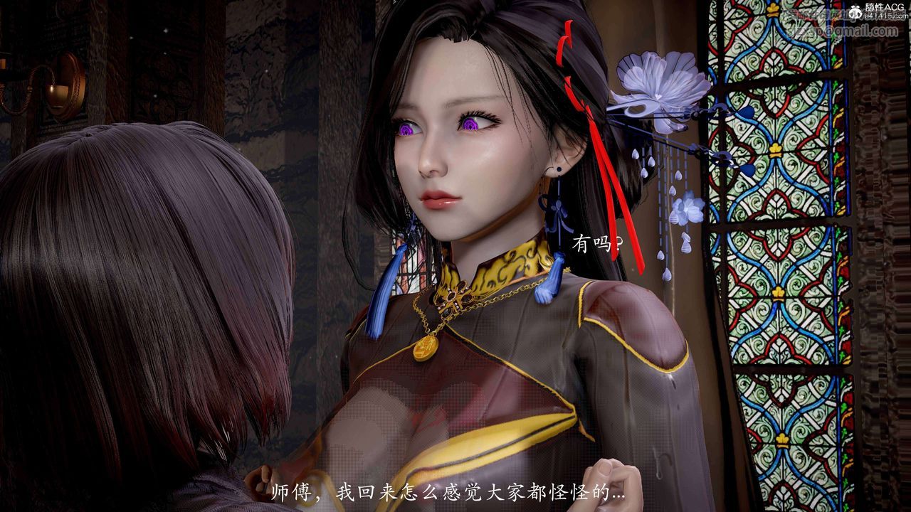 [3D]神谕第二季番外-魔法公会篇