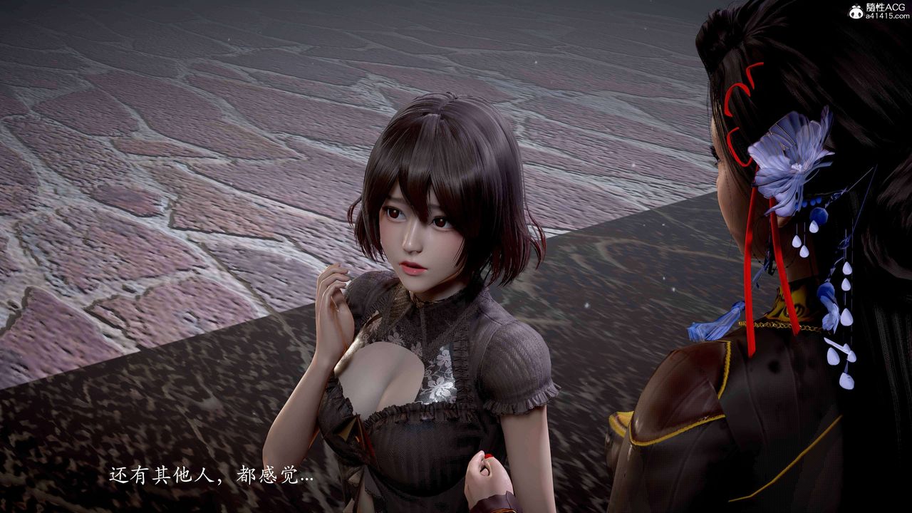 [3D]神諭第二季番外-魔法公会篇