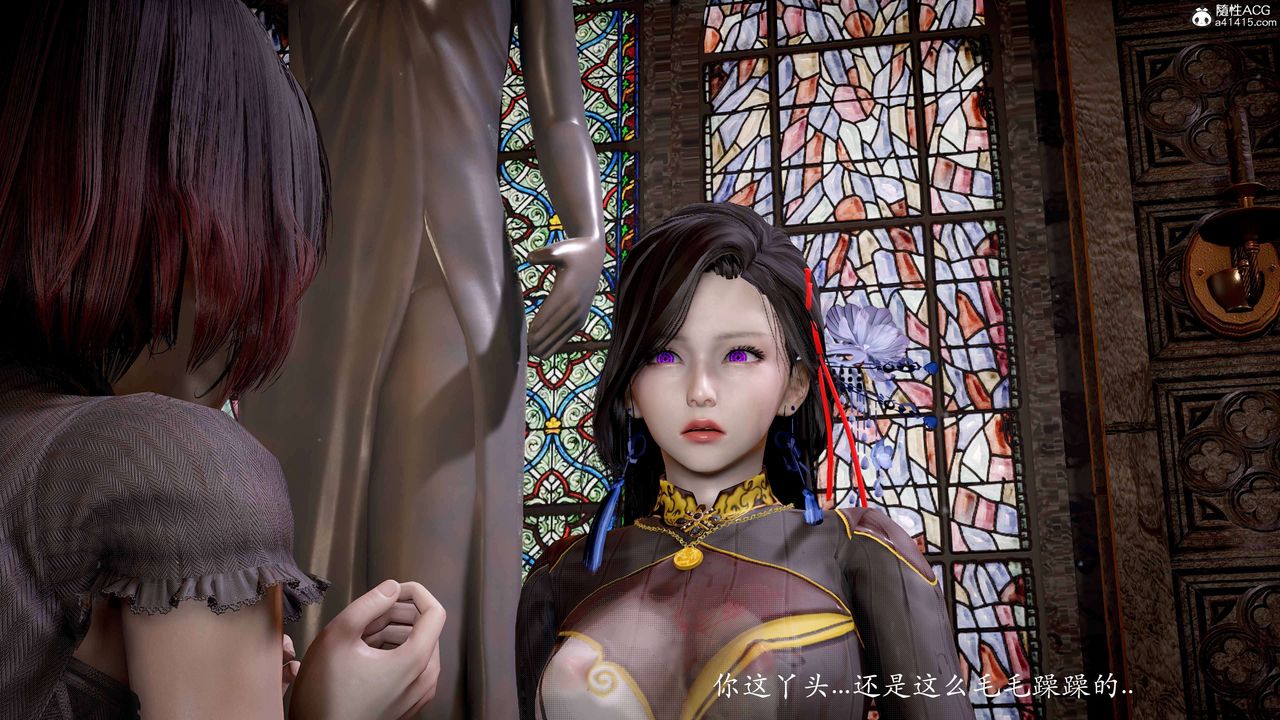 [3D]神谕第二季番外-魔法公会篇